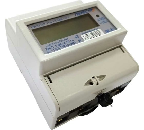 Изображение товара Однофазный многотарифный счетчик электрической энергии 1Тш-1/2-5/60-1-3-0 Пульсар Р00073908