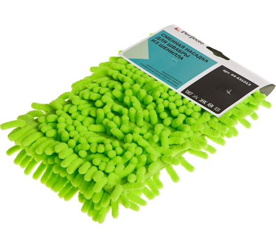 Изображение товара Сменная насадка для швабры PERFECTO LINEA из шенилла зеленая  44-431013