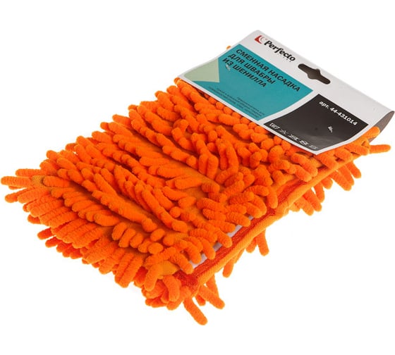 Изображение товара Сменная насадка для швабры PERFECTO LINEA из шенилла оранжевая 44-431014