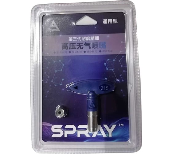 Изображение товара Сопло 215 Chnye 54971