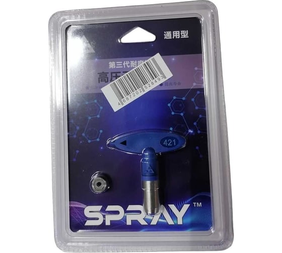 Изображение товара Сопло 421 Chnye 56038