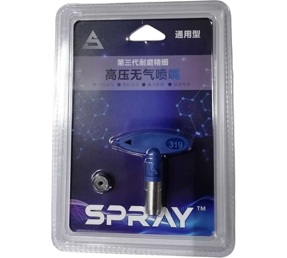 Изображение товара Сопло 319 Chnye 56034