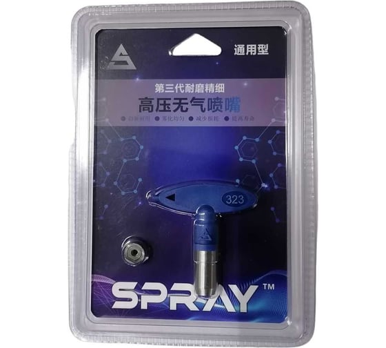 Изображение товара Сопло 323 Chnye 56036