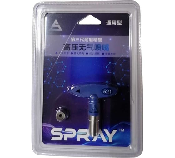 Изображение товара Сопло 521 Chnye 56043