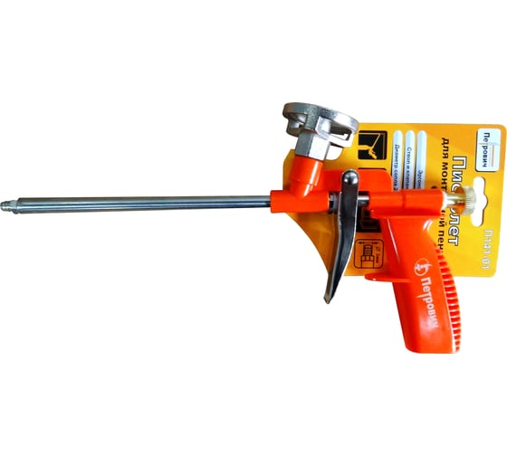 Изображение товара Пистолет для монтажной пены с пластмассовым корпусом Петрович П141-01 4100014458