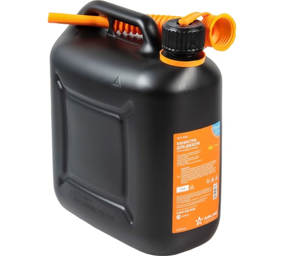 Изображение товара Канистра пластиковая для дизеля 10 л, крышка с защитой от детей Airline ACF-10SD