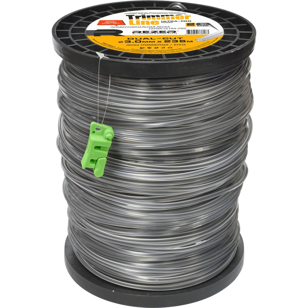 Изображение товара Леска для рыбалки DUAL-CUT 3 мм, 236 м, армированная, серый цвет