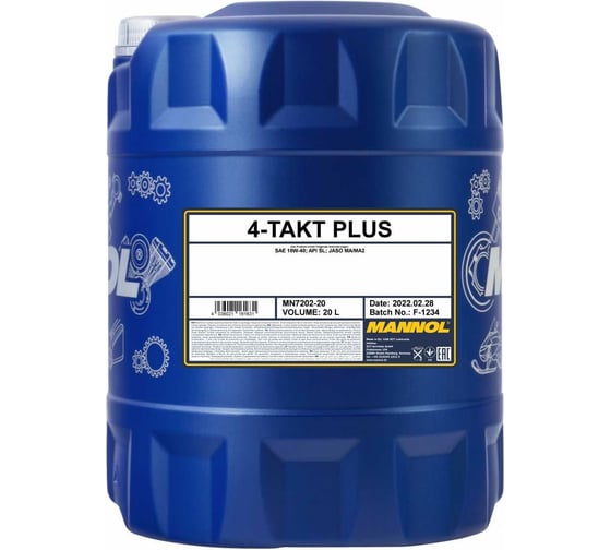 Изображение товара Масло моторное полусинтетическое 4-TAKT PLUS 10W40 20 л для мотоциклов MANNOL 1446