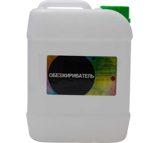 Изображение товара Обезжириватель Нефтехимик 50 л ОЗ500000