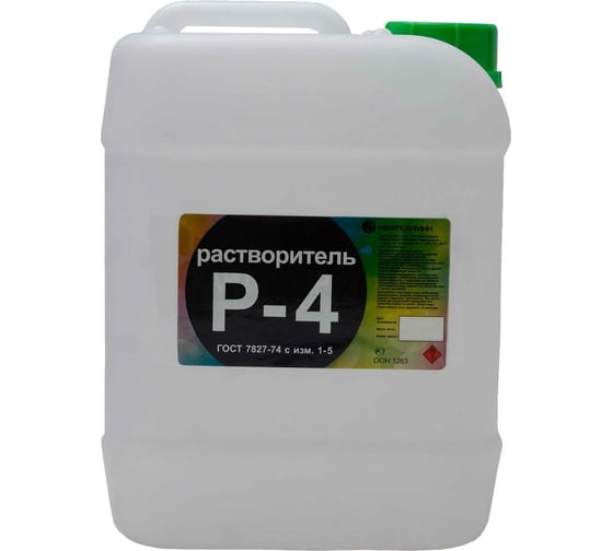 Изображение товара Растворитель Нефтехимик Р-4 20 л Р4200000