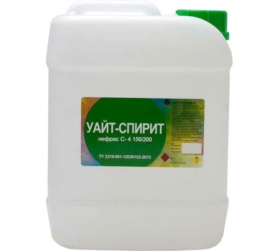 Изображение товара Уайт-спирит Нефтехимик 50 л УТ500000