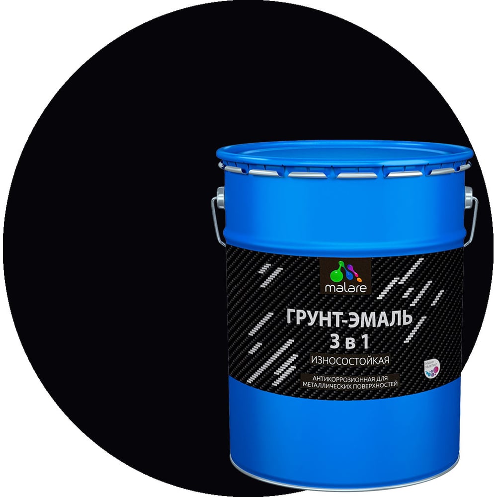 Изображение товара Грунт-Эмаль MALARE 3 в 1 по ржавчине черная 18 кг универсальное покрытие
