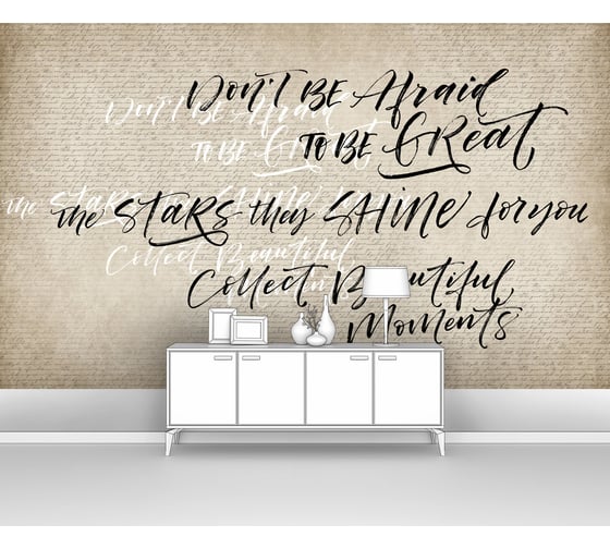 Изображение товара Фотообои "Надпись на английском-Не бойся быть креативным" 170x100 ШxВ ООО Первое ателье pw141407-1