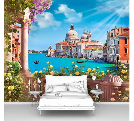 Изображение товара Фотообои город "Венеция в солнечный день" 125x100 ШxВ ООО Первое ателье pw70480-1