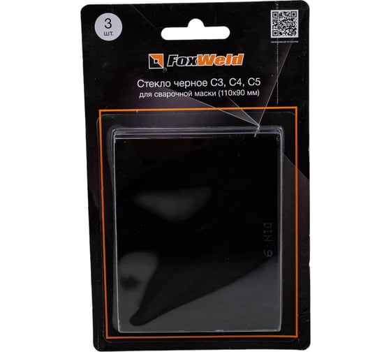 Изображение товара Фильтры С3-С4-С5 110х90 мм Foxweld 5271