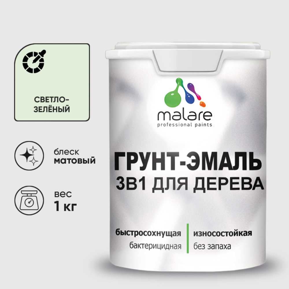 Изображение товара Грунт-эмаль MALARE 3 в 1 светло-зеленая 1 кг для деревянных поверхностей