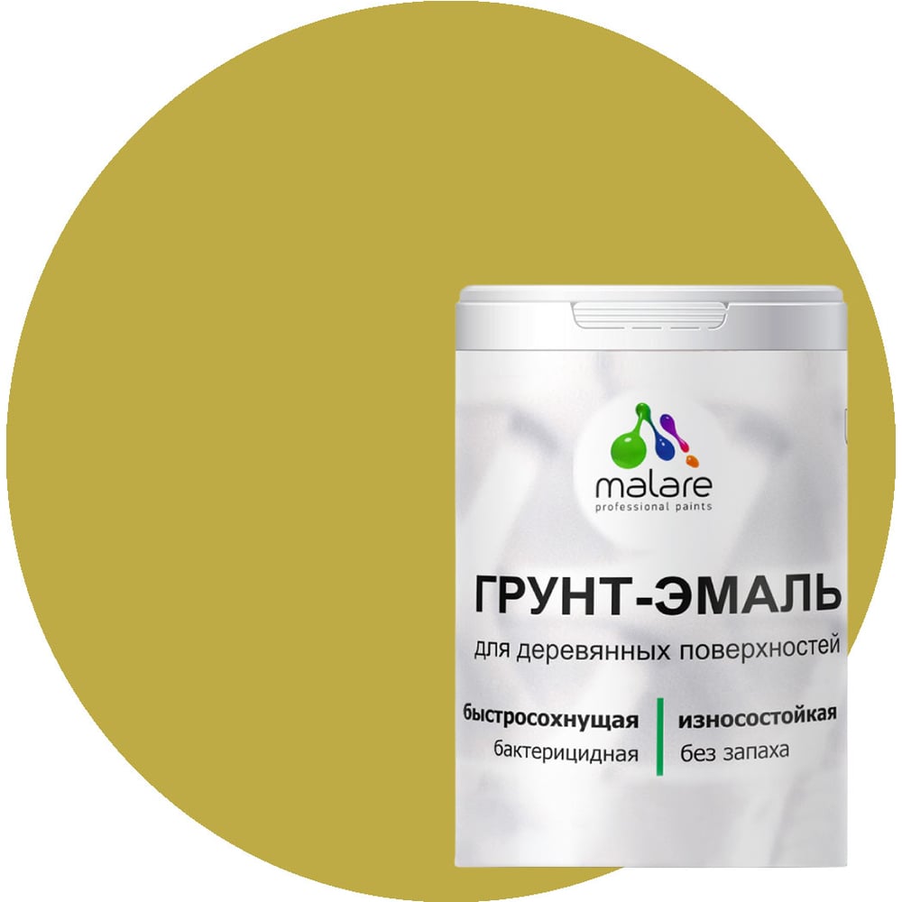 Изображение товара Грунт-эмаль MALARE 3 в 1 для деревянных поверхностей васаби 1 кг