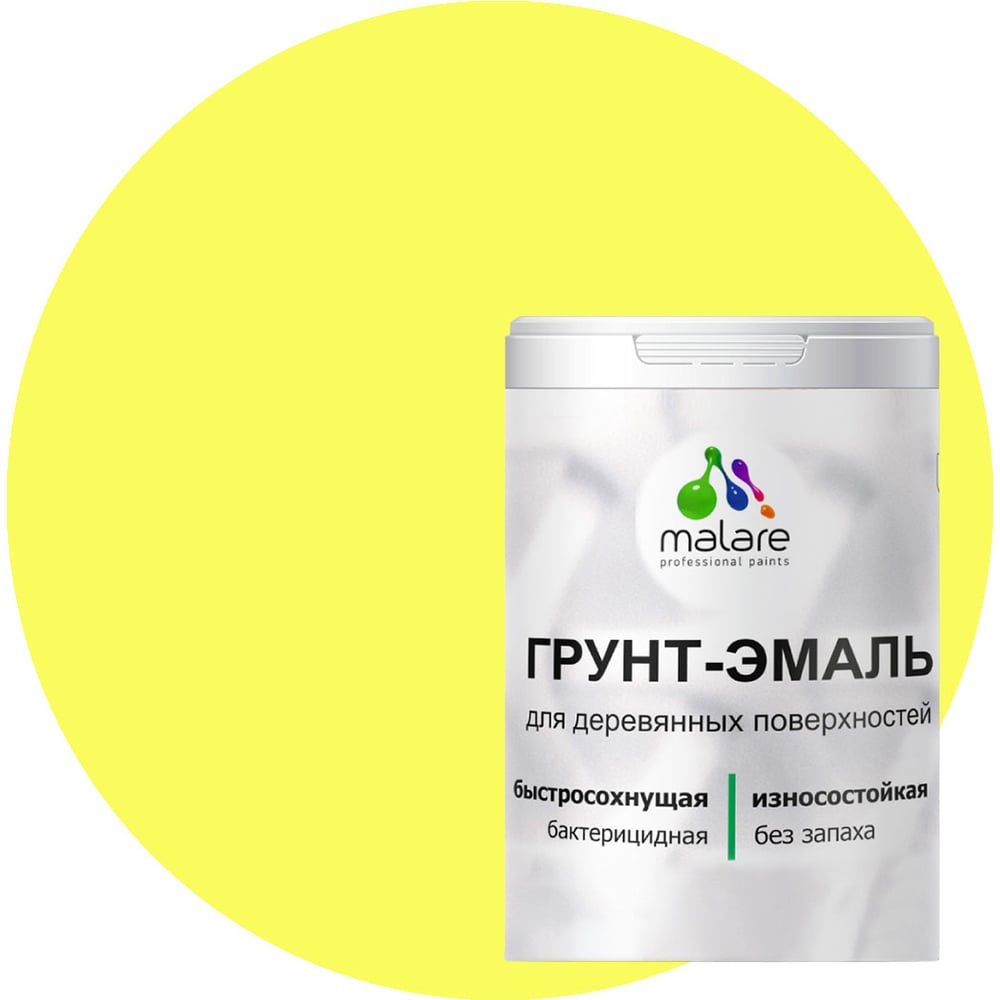 Изображение товара Грунт-эмаль MALARE 3 в 1 для деревянных поверхностей спелый лимон 10 кг