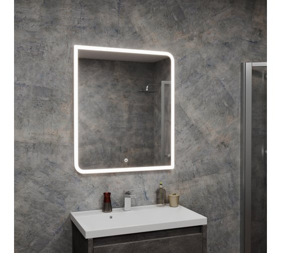 Изображение товара Зеркало Veneciana MUSKAT 700x700 светодиодное 67022