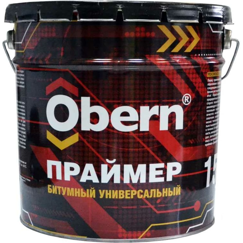 Битумный универсальный праймер Obern праймер битумный универсальный aquamast 15 кг 17 3 л