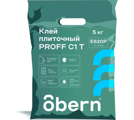 Изображение товара Клей для плитки Obern PROFF С1Т 5кг 24079