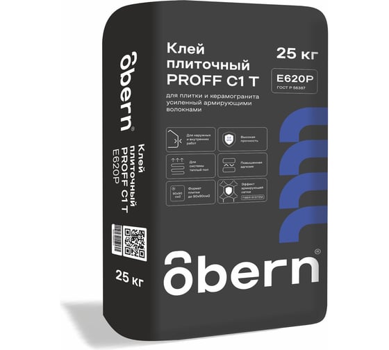 Изображение товара Клей для плитки Obern PROFF С1Т 25 кг 22155