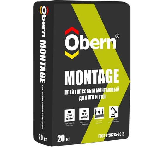 Изображение товара Клей для ПГП Obern MONTAGE 20 кг 22158