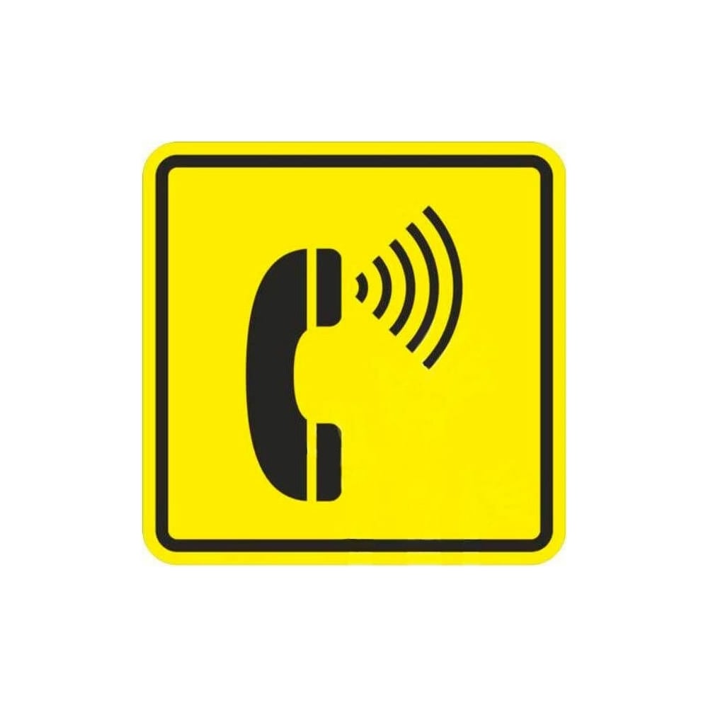 Тактильная пиктограмма PALITRA TECHNOLOGY