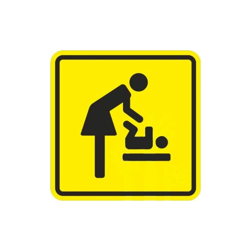 Тактильная пиктограмма PALITRA TECHNOLOGY