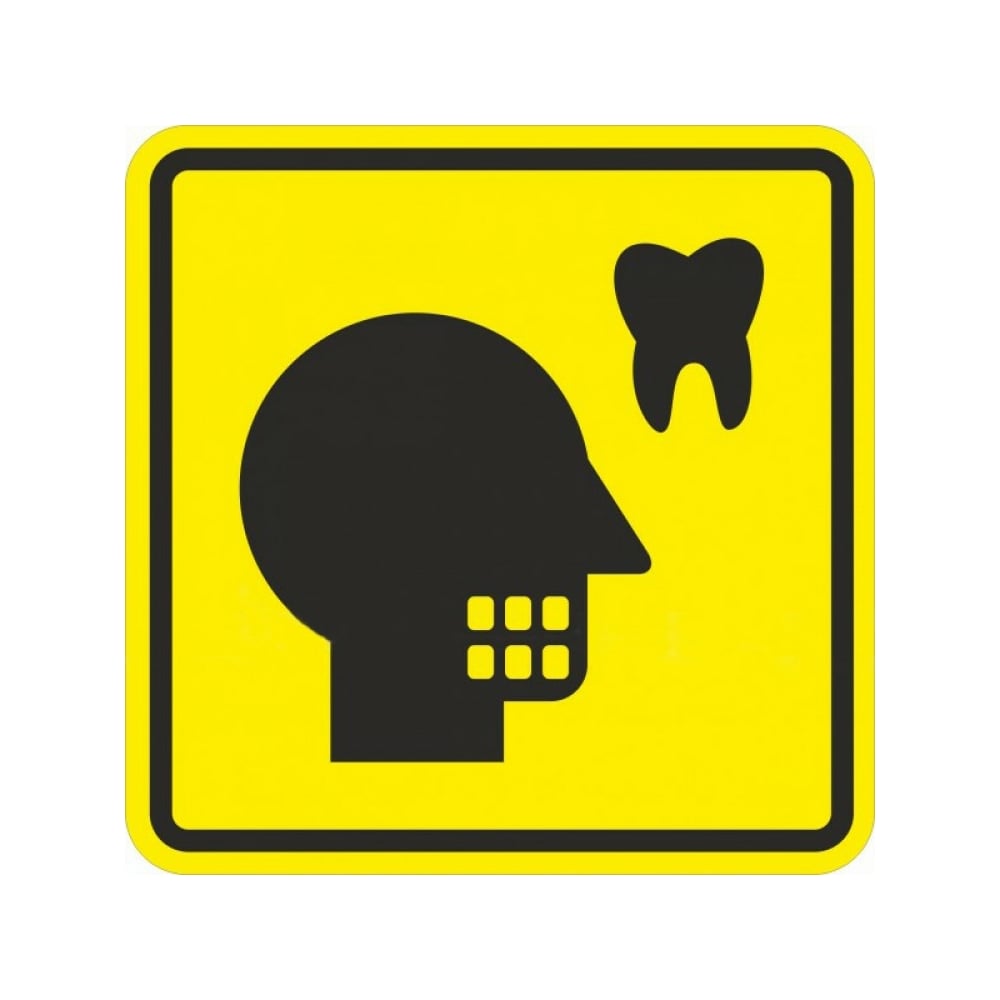 Тактильная пиктограмма PALITRA TECHNOLOGY