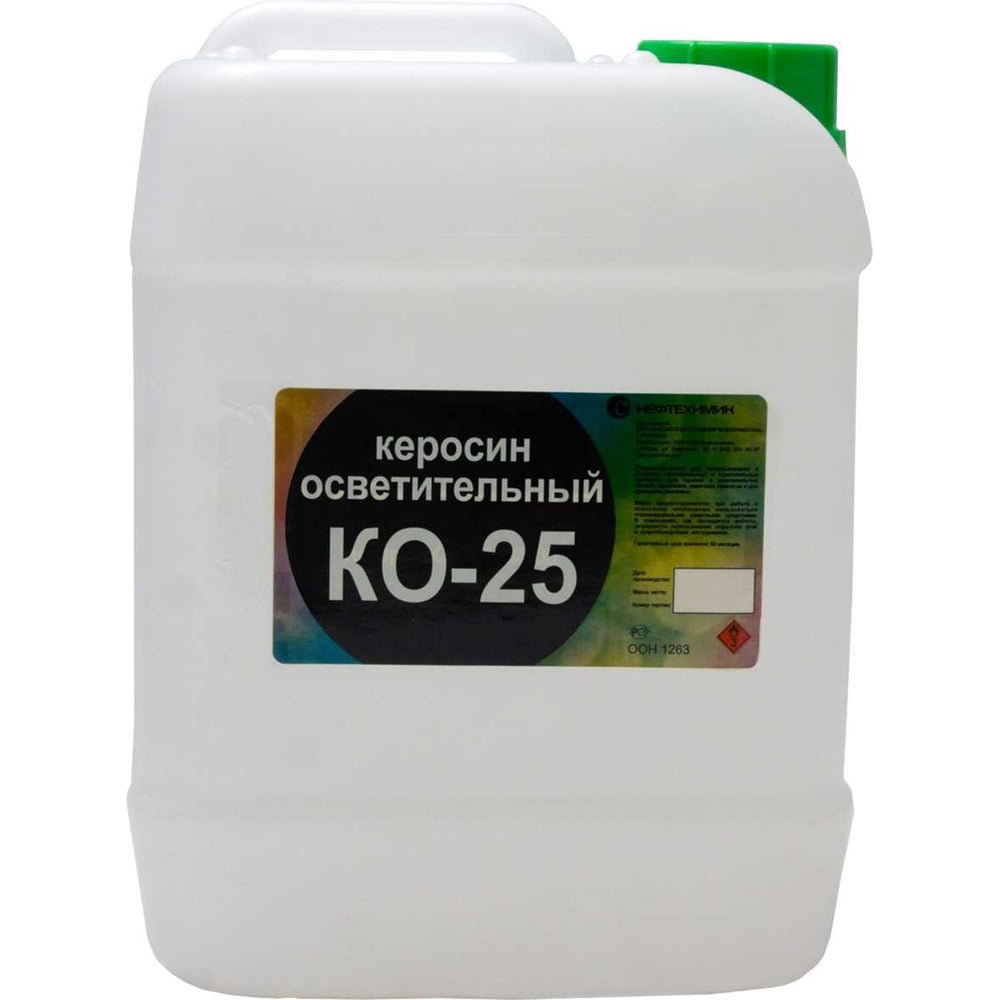 Осветительный керосин Нефтехимик керосин осветительный 1 л нхп ту