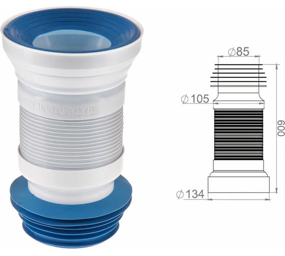 Изображение товара Гофра для унитаза AV Engineering 600 мм AVE129600