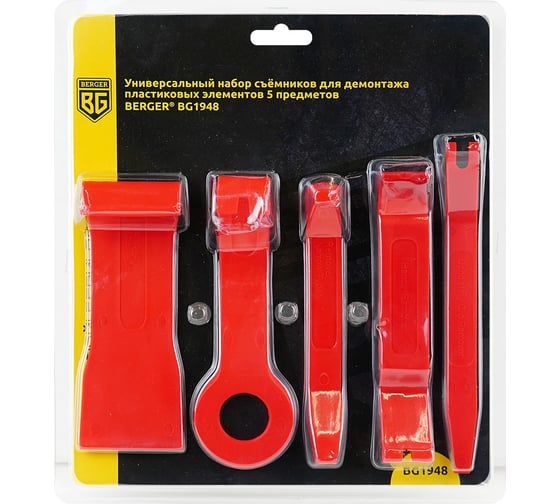 Изображение товара Набор съемников для демонтажа пластиковых элементов Berger BG 5 предметов BG1948
