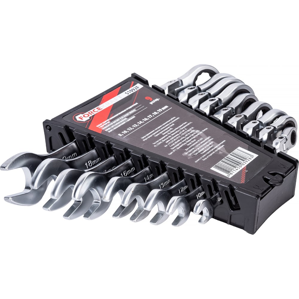 фото Fk-51092f(51233) forcekraft