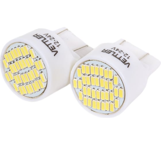 Изображение товара Светодиодная лампа VETTLER 12/24 V T20/5 7443-36 3014 SMD T2051224301436White