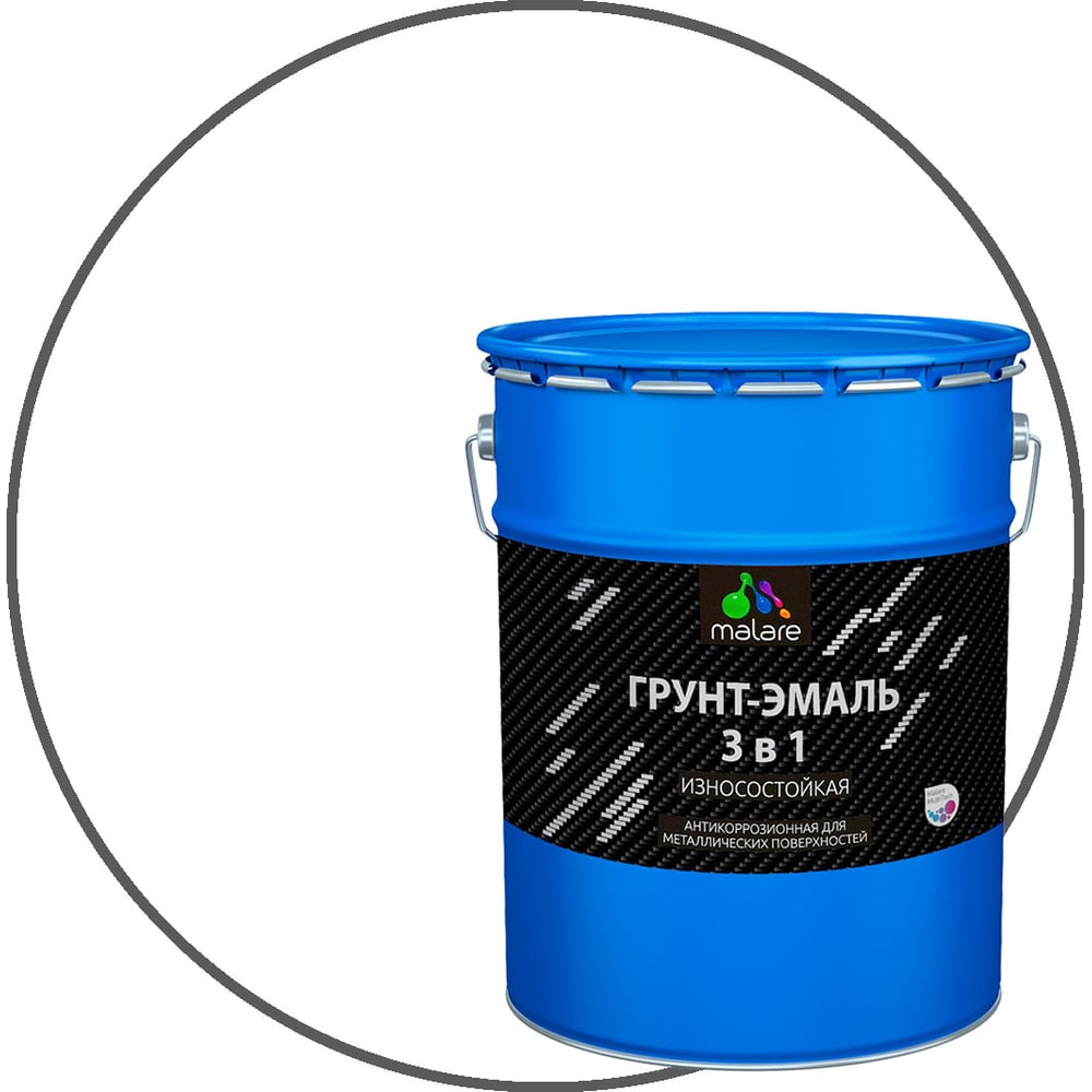 Изображение товара Грунт-Эмаль MALARE 3 в 1 по ржавчине полуматовая белая 20 кг