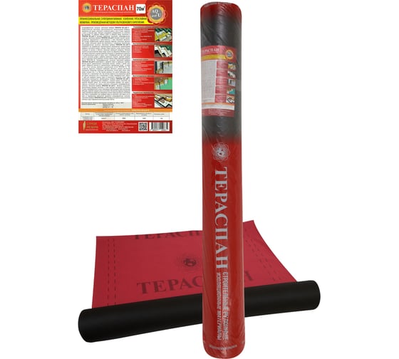 Изображение товара Профессиональная, супердиффузионная, трехслойная мембрана ТЕРАСПАН AQ Prof U 70 кв. м произведенная 4660077150631