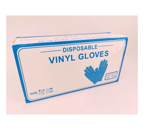 Изображение товара Перчатки Bikson HSJ070201 размер S, 100шт ХГ5952