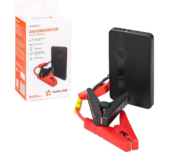 Изображение товара Внешний аккумулятор Airline универсальный Booster 8000мАч: USB 5V/2A, пуск ДВС 350А, фонарь AEAB000