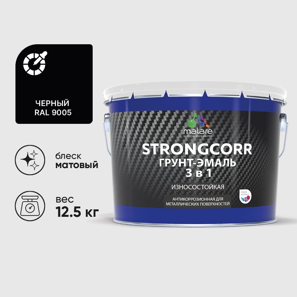 Изображение товара Маларе StrongCorr Грунт Эмаль 3 в 1 по ржавчине черный 12 кг