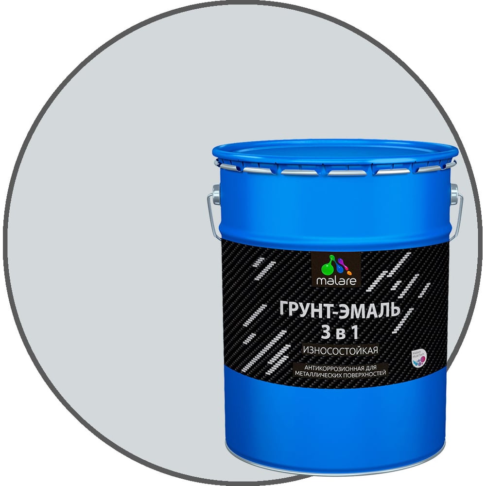 Изображение товара Грунт-Эмаль MALARE 3 в 1 по ржавчине светло-серая, 18 кг