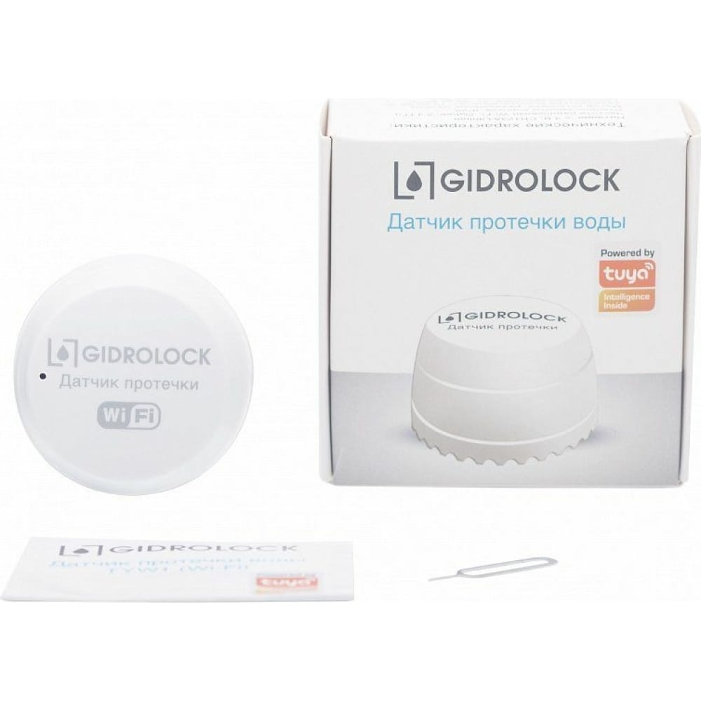 Датчик протечки воды Gidrolock датчик протечки воды gidrolock