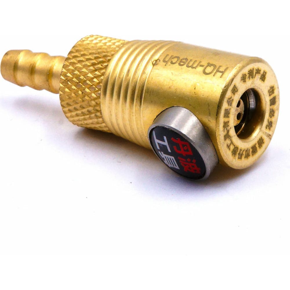Латунный кнопочный наконечник для подкачки шин HQ-mech быстросъемный наконечник подкачки rossvik
