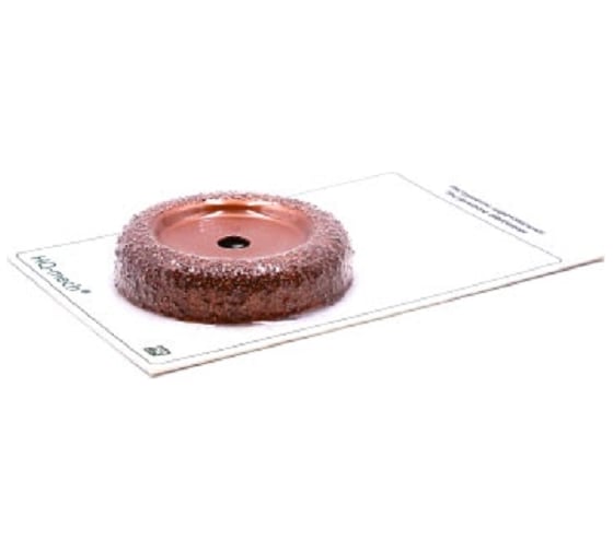 Изображение товара Шероховальная твердосплавная контурная полусфера (65х13х9.5 мм; зернистость 60) HQ-mech УТ000001864