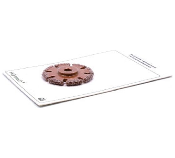 Изображение товара Шероховальный твердосплавный сегментированный диск (50х3 мм; 3/8"х24UNF) HQ-mech УТ000001896