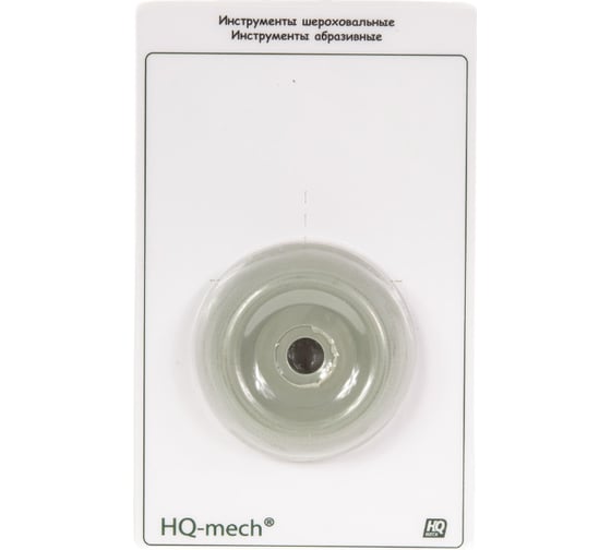 Изображение товара Вставка для контурной полусферы 107/109/111 (63.1х9.5 мм; термопластичная резина TPR) HQ-mech УТ000001990