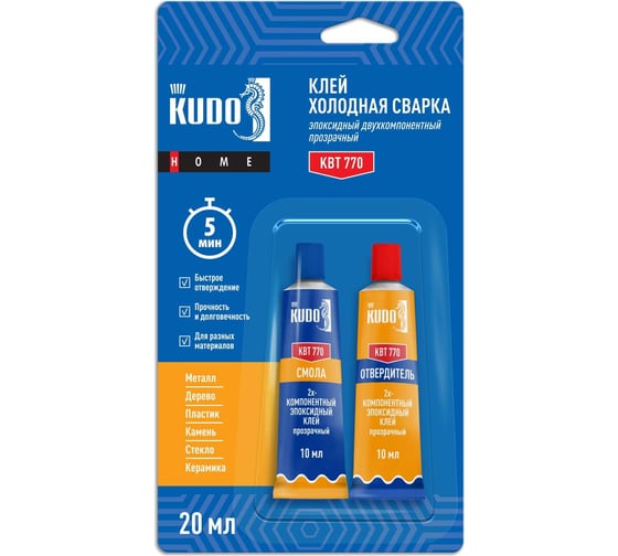 Изображение товара Клей эпоксидный "Холодная сварка 2К", KUDO двухкомпонентный, прозрачный, 20 мл KBT-770