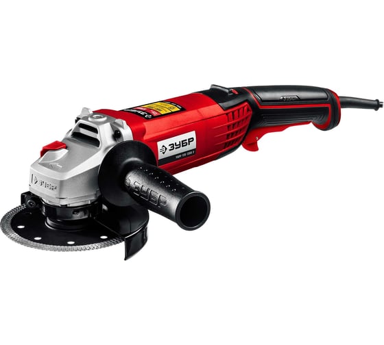 Изображение товара Угловая шлифовальная машина ЗУБР 125 мм, 1200 Вт УШМ-125-1205 Э