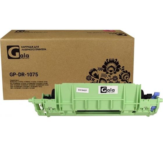Изображение товара Драм-картридж для принтеров GalaPrint Brother 10000 копий GP_DR-1075_Drum