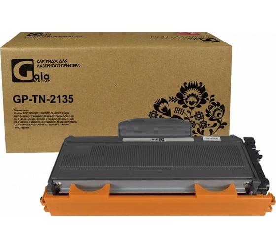 Изображение товара Картридж для принтеров Brother 1500 копий GalaPrint GP_TN-2135
